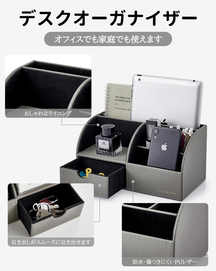 Vlando Desk Organizer with Pen Holder, Remote Control Rack, and Small Item Storage (Gray)