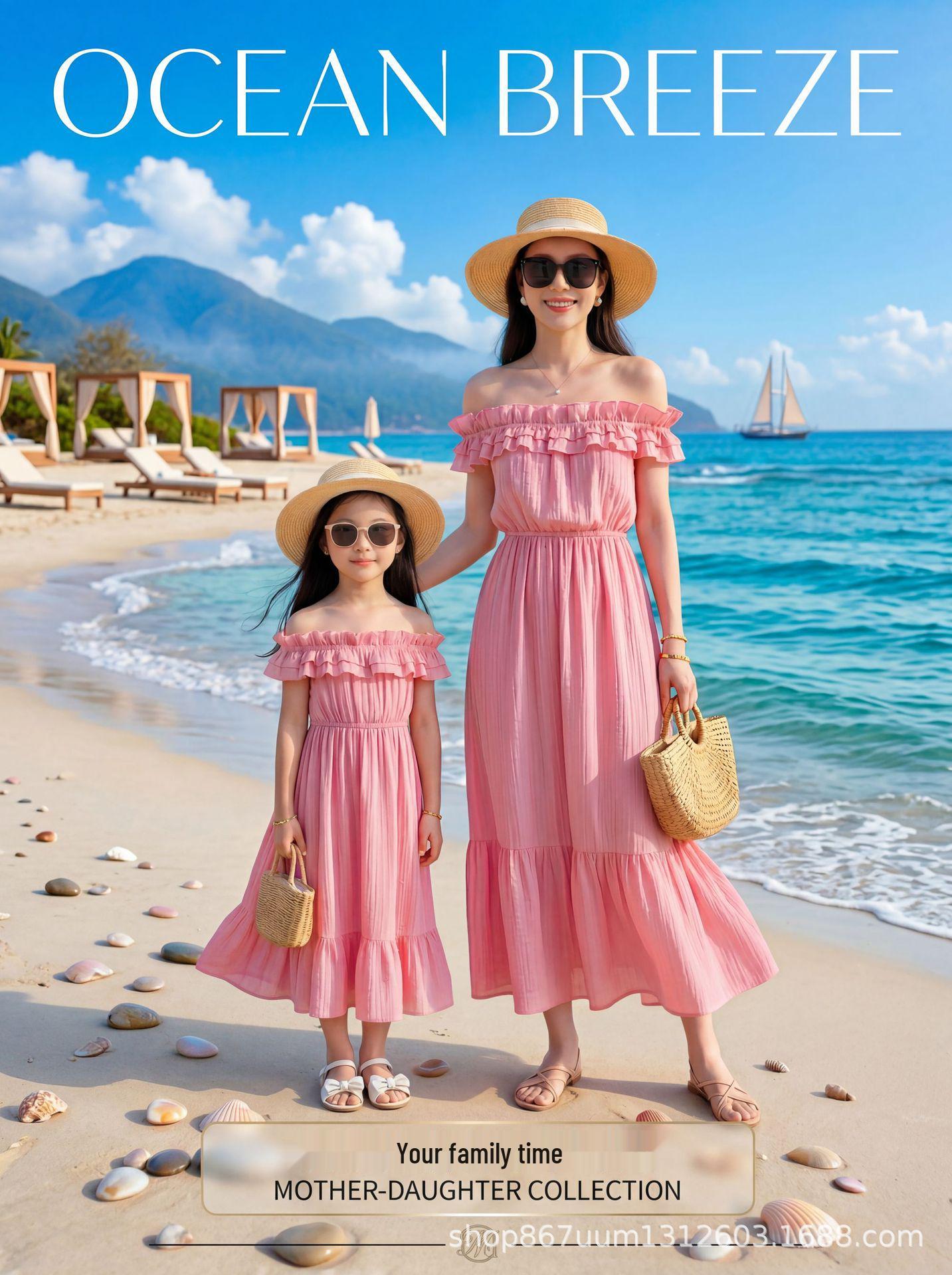Mother-Daughter One-Shoulder Beach Vacation Dress 150cm розовый