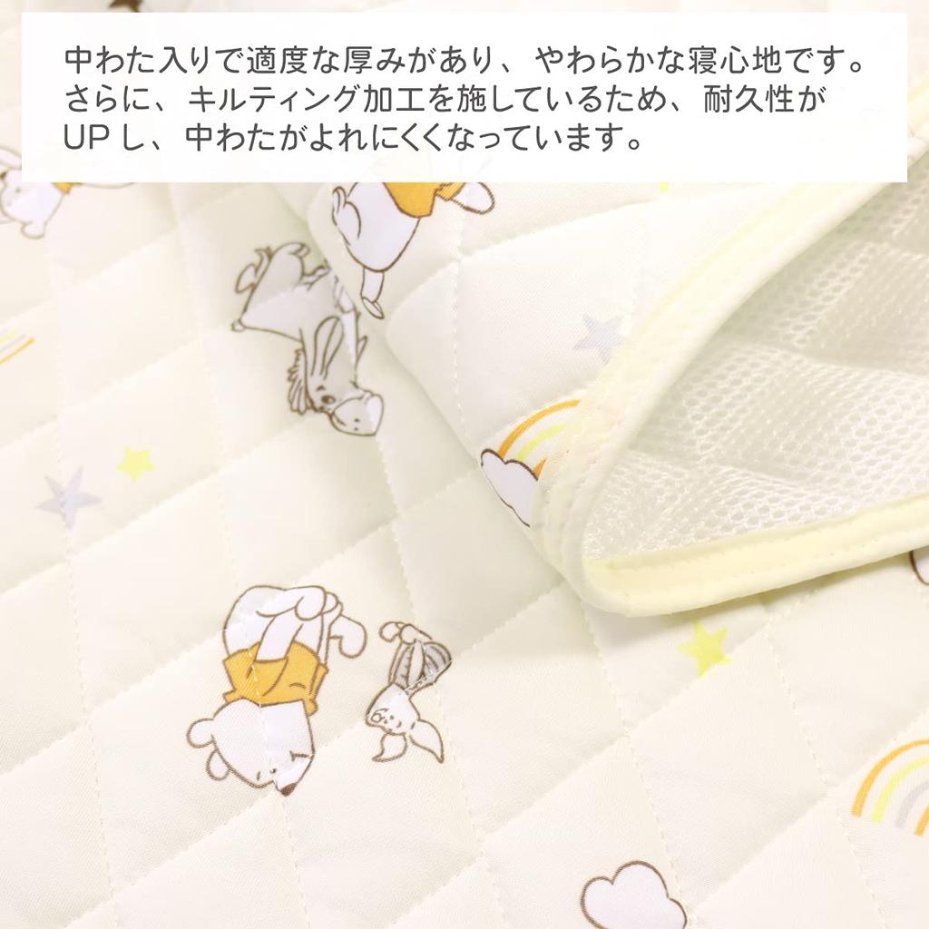Un Doudou Baby Cooling Mattress Disney Pooh Mesh Backing with Elastic Pad, 70x120cm, & Friends, Corners, NZ2826-B