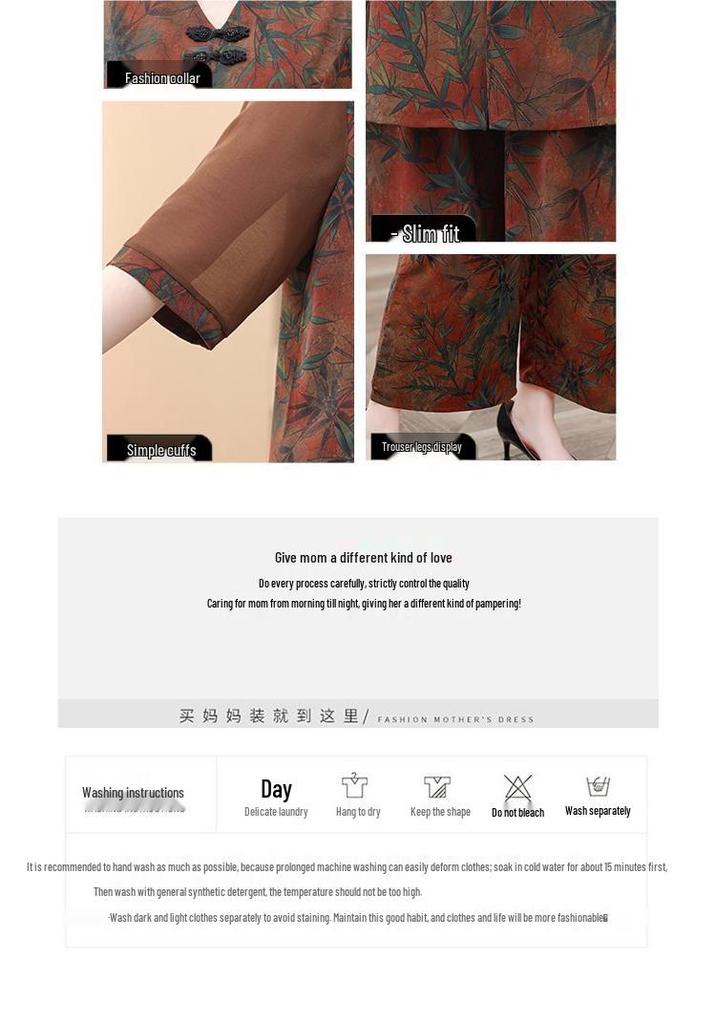 Women's Plus Size Summer Two-Piece T-Shirt Set for Middle-Aged and Elderly - Short-Sleeved, Loose Fit