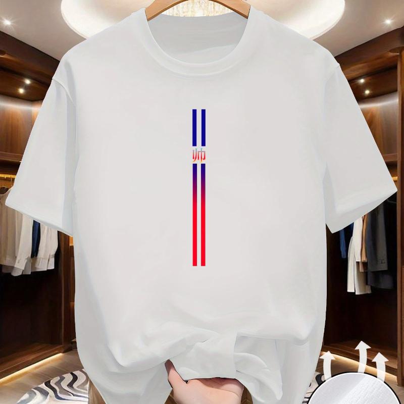 New Men‘s Round Neck Running T-shirt Spring/Summer Thin Top Handsome Print Quick Dry Short Sleeve Breathable Fitness Sports