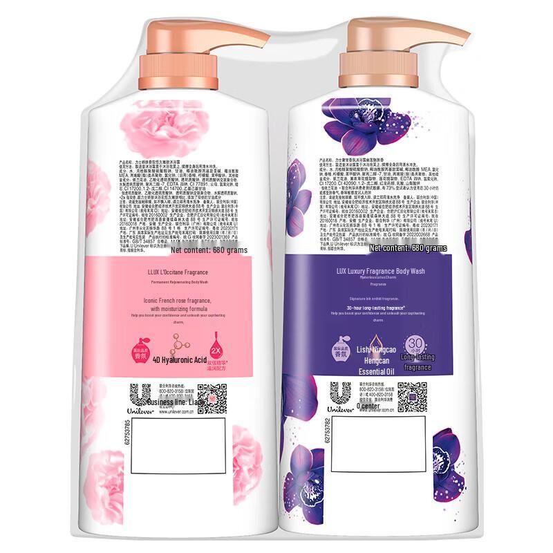 lux Enchanting Lotus & Lasting Tender Skin Body Wash