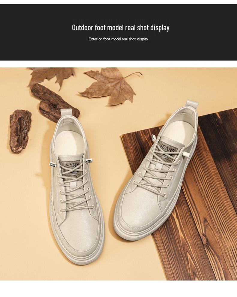 Men's Spring 2026 Casual Leather Shoes - Trendy Korean Style Versatile Youth Sports Board Shoes