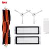For Xiaomi 1st SDJQR03RR For Roborock S4 S5 S6 E4 E5 SDJQR01RR SDJQR02RR Parts Side Brush Hepa Filter Roller Brush Cover