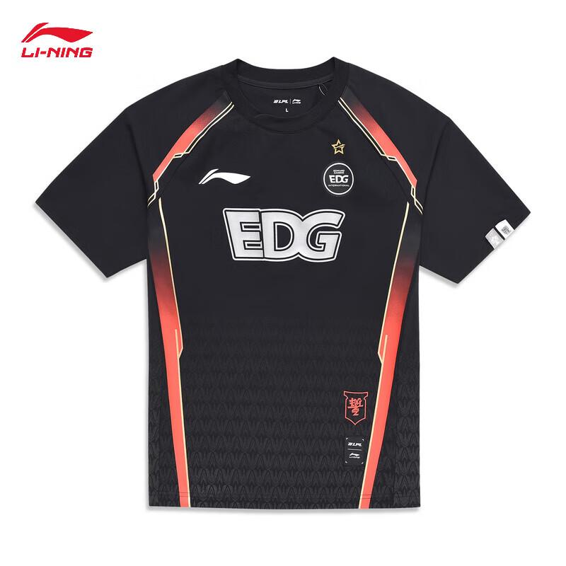 Li-Ning LPL 2024 Season Team T-Shirt XXL