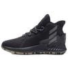Adidas D Rose 9 'Core Black' (Unisex) Core Black / Grey Four / Cloud White Basketball Shoes F99883