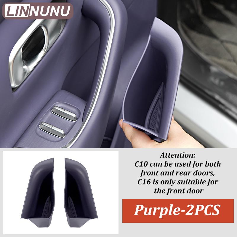 LINNUNU 2PCS Car Door Side Storage Box Front Rear Door Handle Armrest Tray Organizer for Leapmotor C10 C16 2025 2024 Accessories