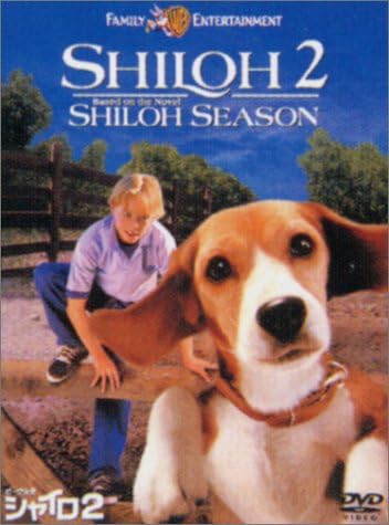 DVD [DVD] - Beagle Shiloh 2 Special Edition  HS36613 Japan Movies & DVD Used