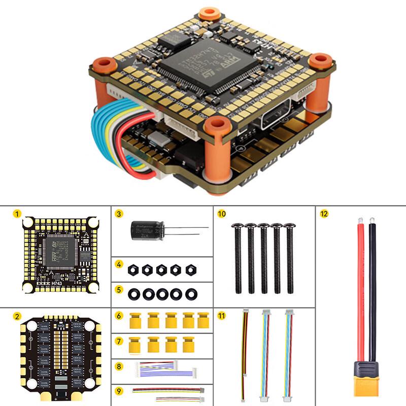 DAKE H743 FPV Flight Controller