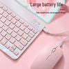 Universelle drahtlose Bluetooth-Tastatur und -Maus für Tablets, Telefone und iPads