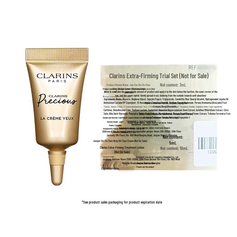 Clarins Precious Trial Set