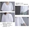 CoeFodMavo Short Sleeve with Loose Oversized Solid Office Plus Sizes Everyday Women's V-Neck T-Shirt Slit, 100% Cotton, Fit, Silhouette, Color,