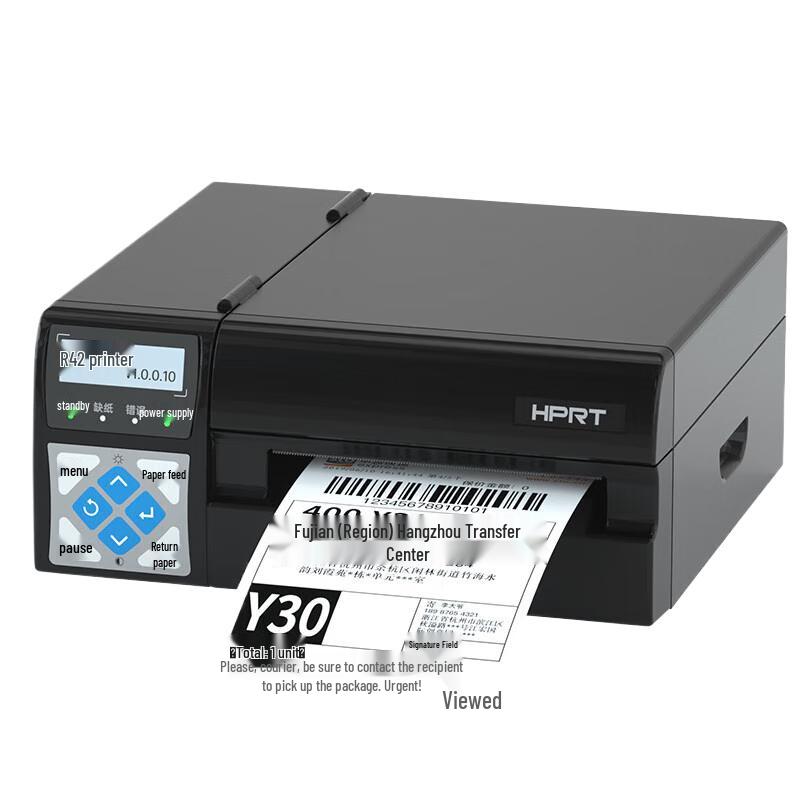 Hanyin R42P High-Speed Thermal Label Printer