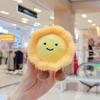 Kawaii Plush Egg Tart Keychain Sunflower Pendant Creative Plushie Toy Figurines Novel Bag Accessories Cute Gift for Women