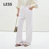 LESS 2025 Summer New Cotton Wide-Leg Jeans