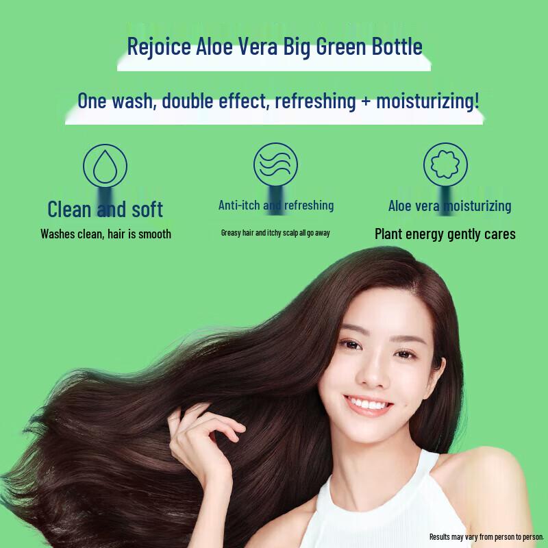 Rejoice Daily Care Dual-Effect Shampoo