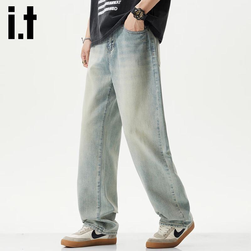 izzue it Men's Tencel Lyocell Loose Straight Jeans