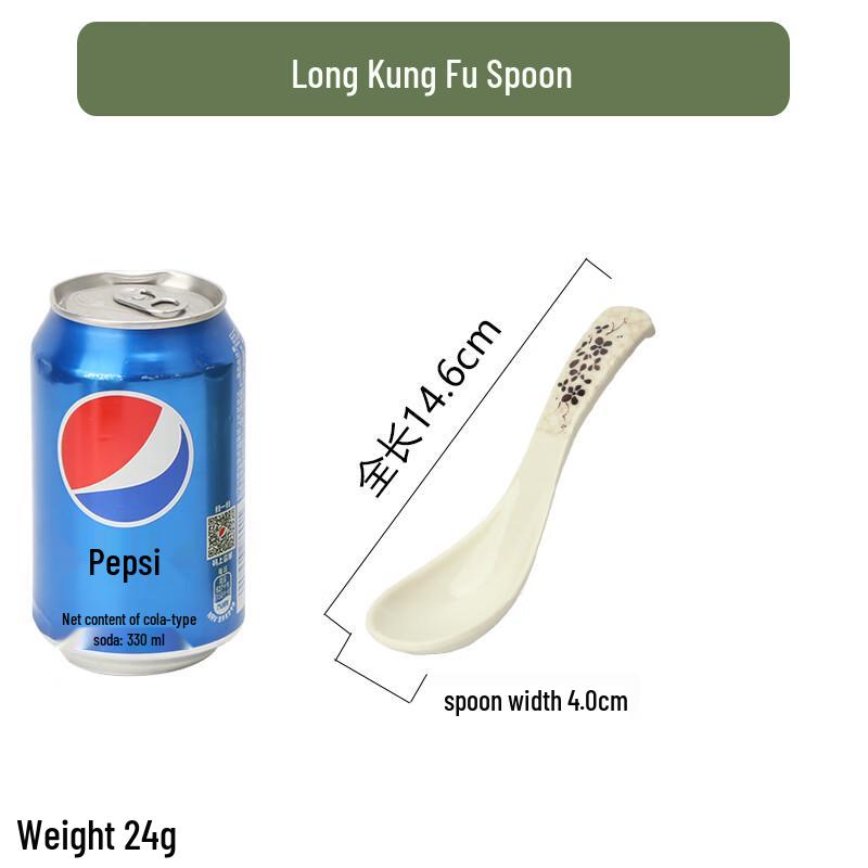 Qianxing Green Lotus Melamine Soup Spoon Set