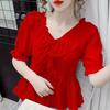Women's Summer French V-neck Ruffle Puff Sleeve Top – Versatile and Fashionable
