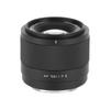 VILTROX AF 56mm E Sony Interchangeable Compatible with Sony and Other Mirrorless Prime Lens F1.7 Lens, E-Mount Lens, 6400, 6600, 6700, FX30, ZV-E10