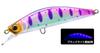 Yo Zuri Duel Hardcore Trout Heavy Flat 40S Sinking Lure F1260-HKVY (7962)