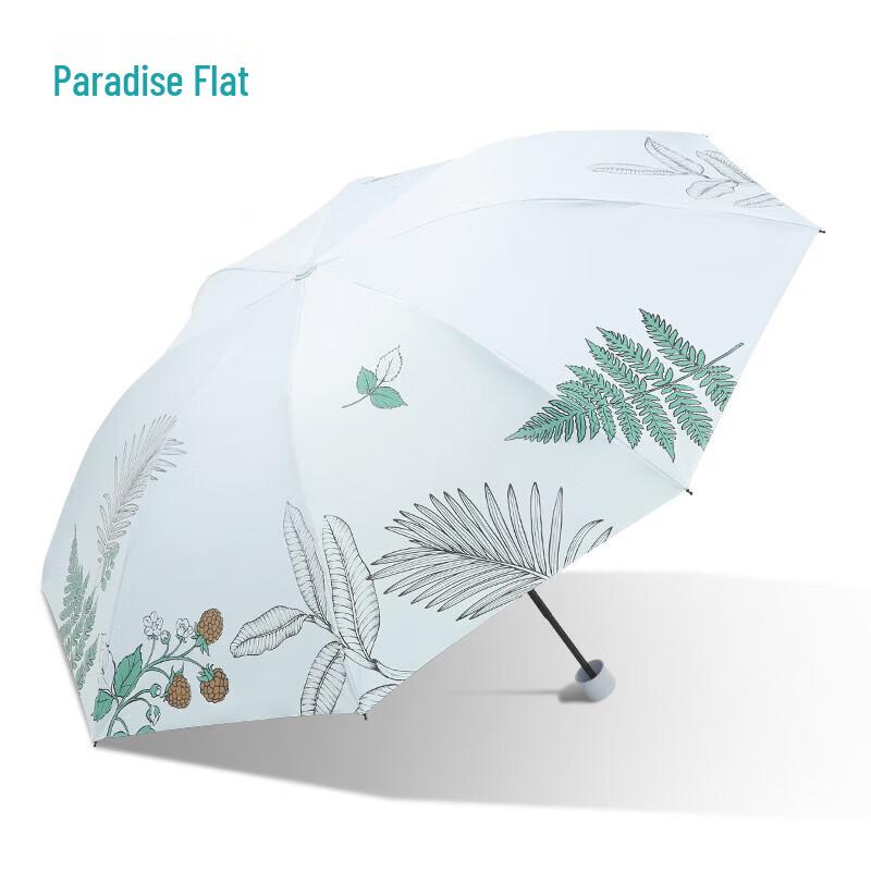 Paradise Umbrella Fontaine Sun Protection Folding Umbrella