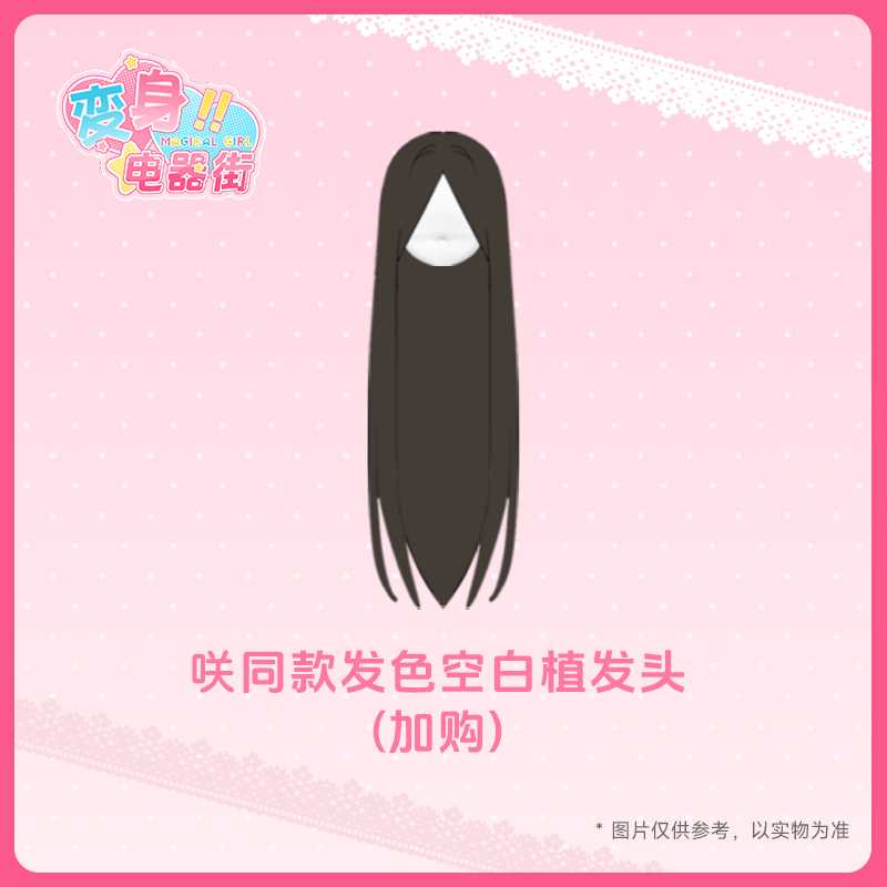 In Stock Genuine 1/6 Bjd Magical Girl Series Kawaii Girl Action Figure Movable Doll Desktop Ornament Trendy Toy Gift