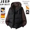 JEEP SPIRIT Men's Hooded Cotton Padded Jacket