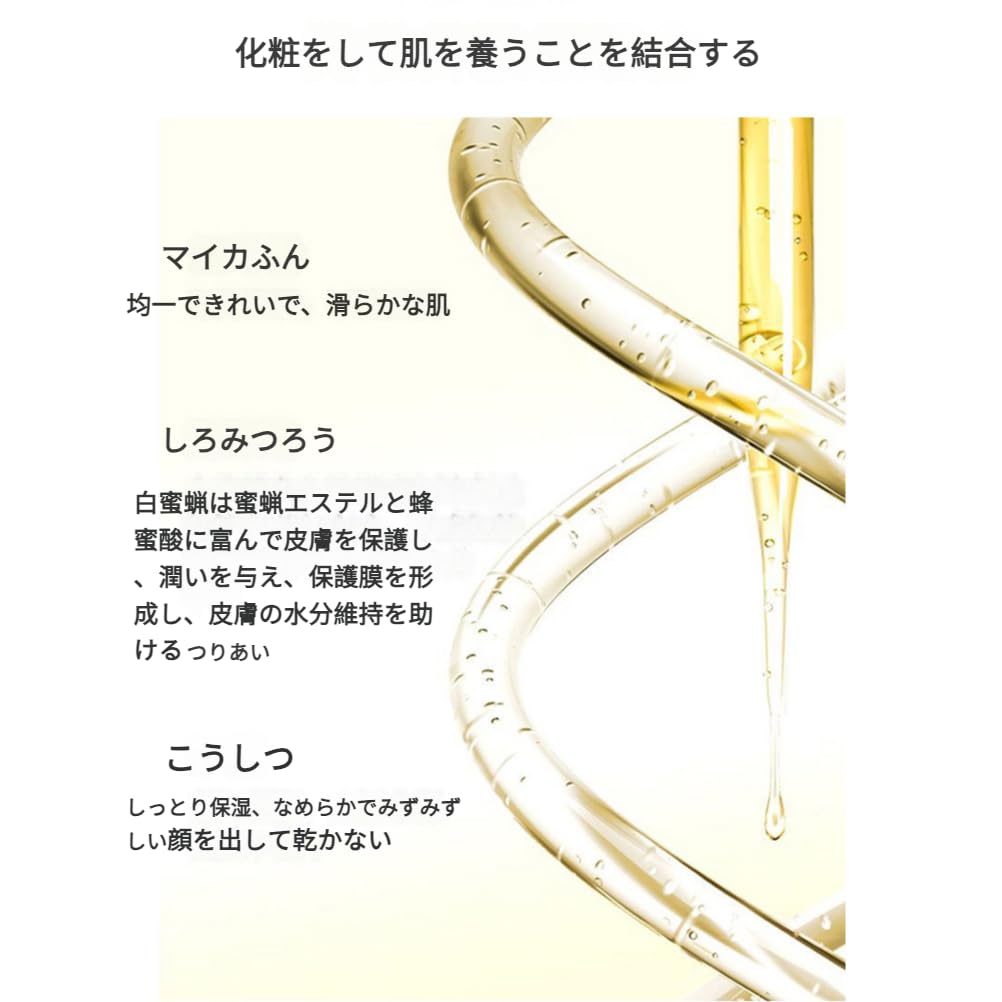 UNYOKE Korean Cosmetics Foundation Stick with and Foundation Stick with Brush Head Double Head Multiple Uses with One High Easy to Waterproof and High