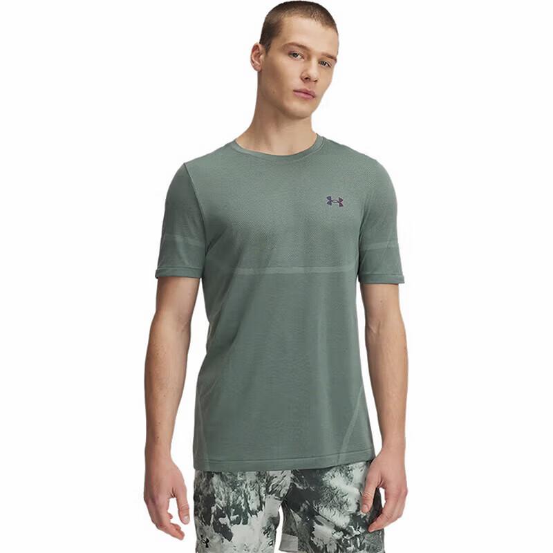 Under Armour Men s Vanish Elite Seamless Training Short Sleeve T-Shirt M