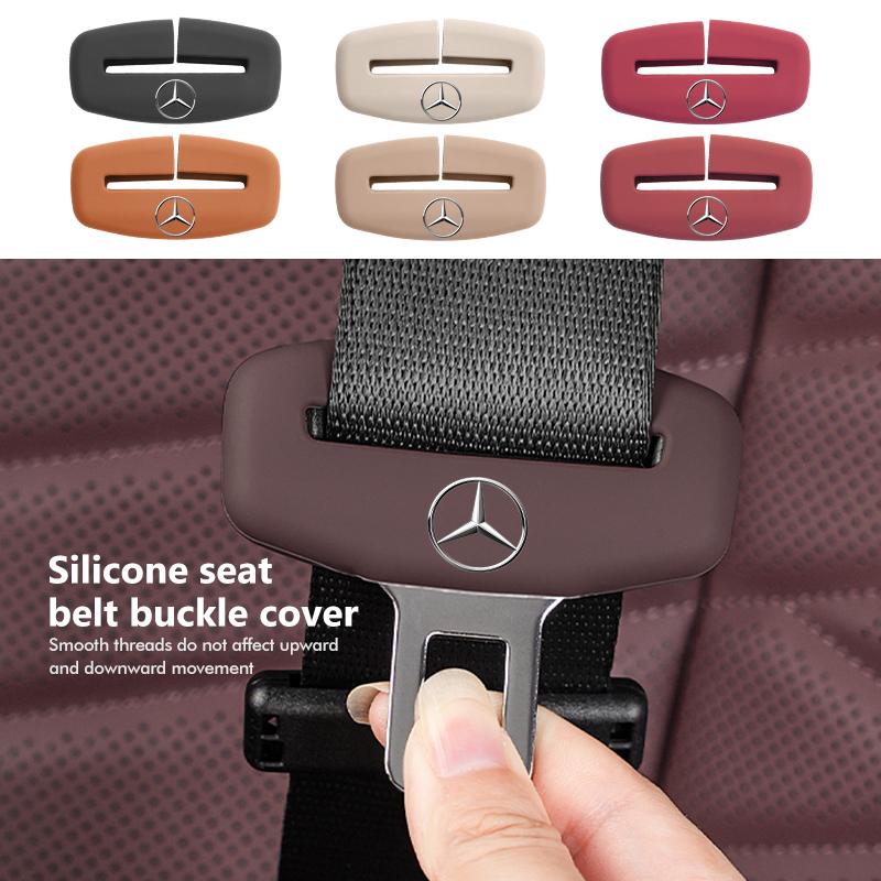 For Mercedes Benz Car Seatbelt Buckle Cover Silicone Anti-scratch Belt Buckle Guard W211 W124 W176 W177 C180 C200 C260 C300 GLC BH1