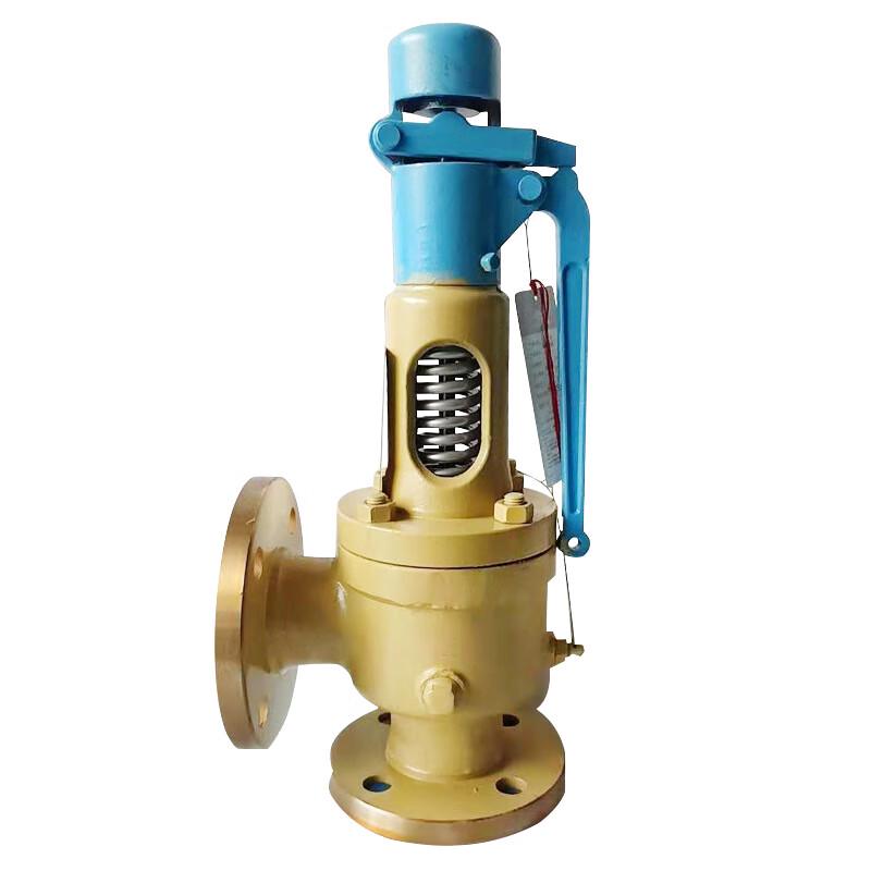 Picheng A48Y-16C DN50 Full-Lift Steam Safety Valve