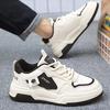 Autumn men's shoes new breathable little white shoes men's trend versatile sports and leisure shoes board shoes trendy shoes