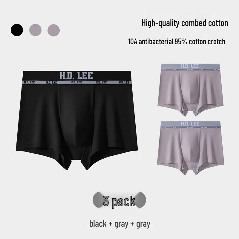 LEE Men's 10A Antibacterial Combed Cotton Seamless Boxer Briefs (3-Pack)
