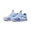 (PS) Nike Sunray Protect 2 Kinder 943826-402