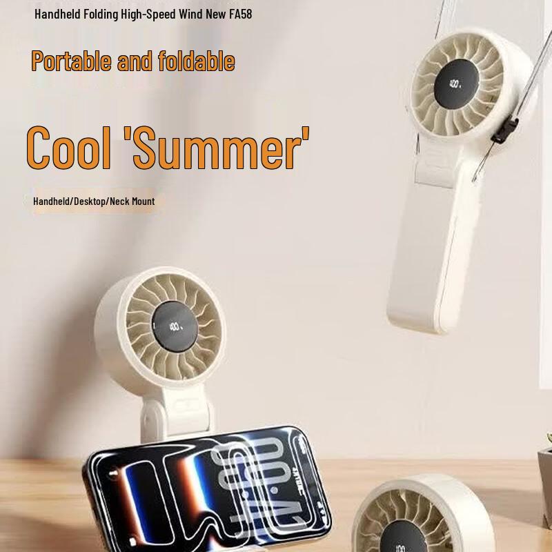 WOPOW FA58 Portable USB Rechargeable Fan