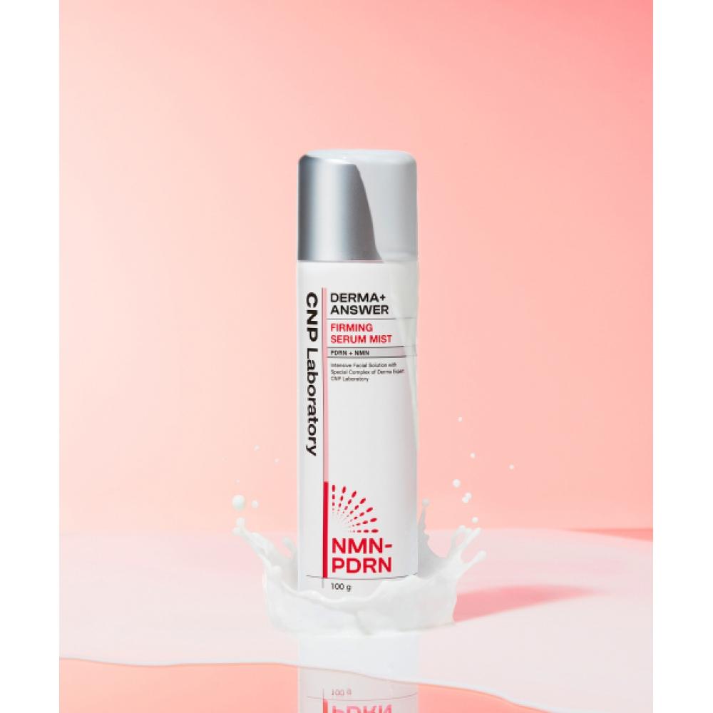 Cnp Derma Cure Firming Serum Mist 100g FREE