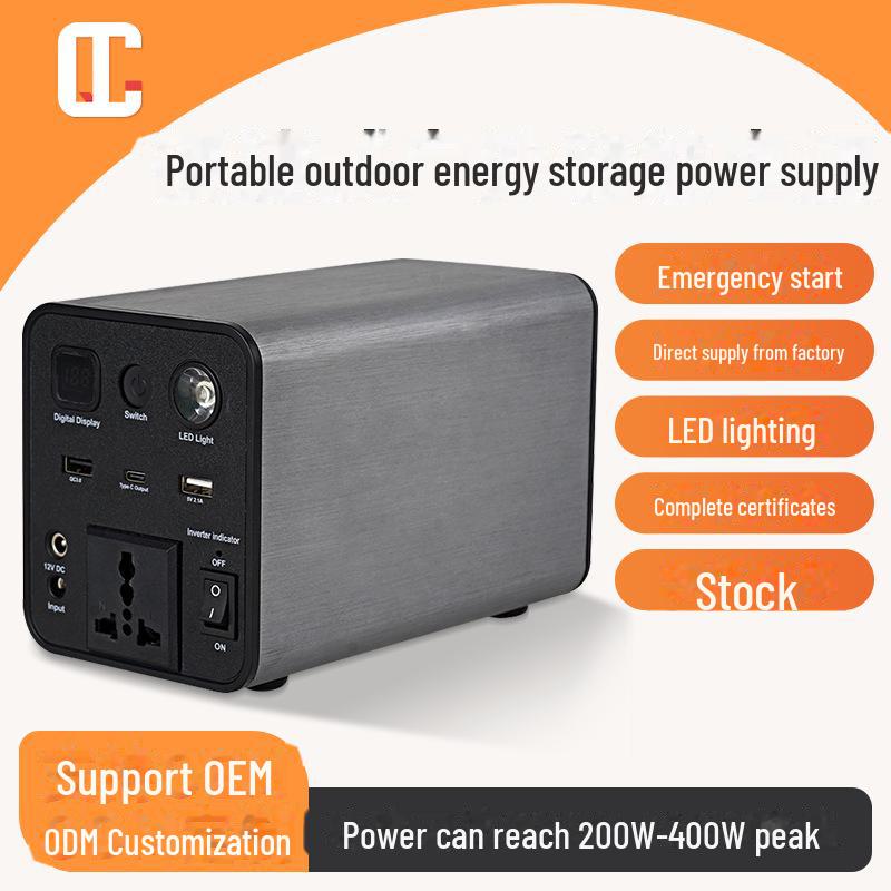 

Portable 12V Car Emergency Jump Starter and Charger