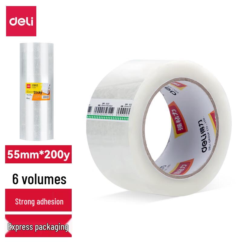 Deli Sealing Tape