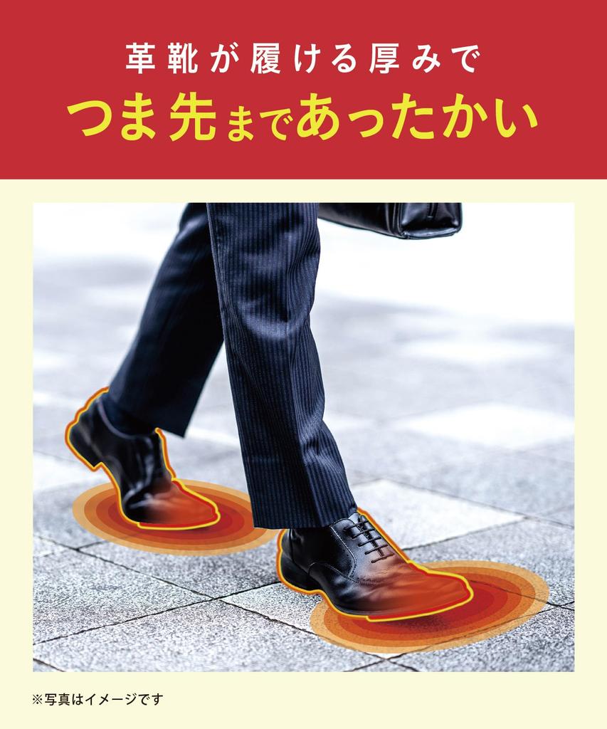 Okamoto Cocopita Warm Regular Length Thin Pile Warmer with and Deodorizing 1 Sizes Men's Moisture-Wicking, Heat-Retaining, Features, Pair, Black,