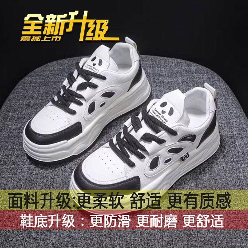 

Женские кроссовки 2025 года, новые модели весны и осени, популярная универсальная обувь, повседневные черно-белые туфли с пандой, спортивные туфли на платформе, белые туфли 35