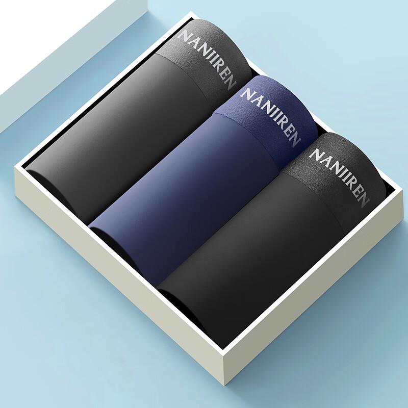 

Nanjiren Men s 1220A Ice Silk Seamless Boxer Briefs XL