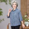 Elderly Women's Spring/Summer Pure Cotton 3/4 Sleeve Shirt for Mom/Wife/Grandma In 60s-70s