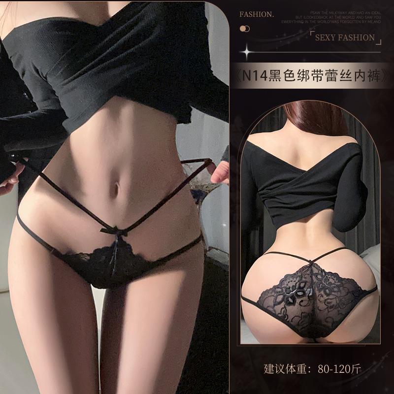 Erotic Panties Sexy Pure Desire Romantic Encounter Lace Open Panties Women's Openwork Sexy Thongs
