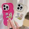 Pouzdra na mobilní telefony pro iPhone 11 13 XR 15 Pro Max 12 14 Pro Max Pouzdro pro iPhone 16 7 Plus 8 Plus XS Max 15 Plus Macaron Cartoon Roztomilé proti pádům Voděodolné