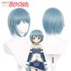 Puella Magi Madoka Magic Sayaka Miki Blue Cosplay Wig High Heat Resistant Fiber