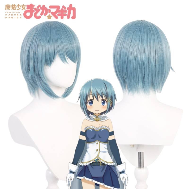 Puella Magi Madoka Magic Sayaka Miki Blue Cosplay Wig High Heat Resistant Fiber