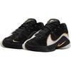 Nike LeBron 22 Children's Basketball Shoes Black Kids' HV8616-100