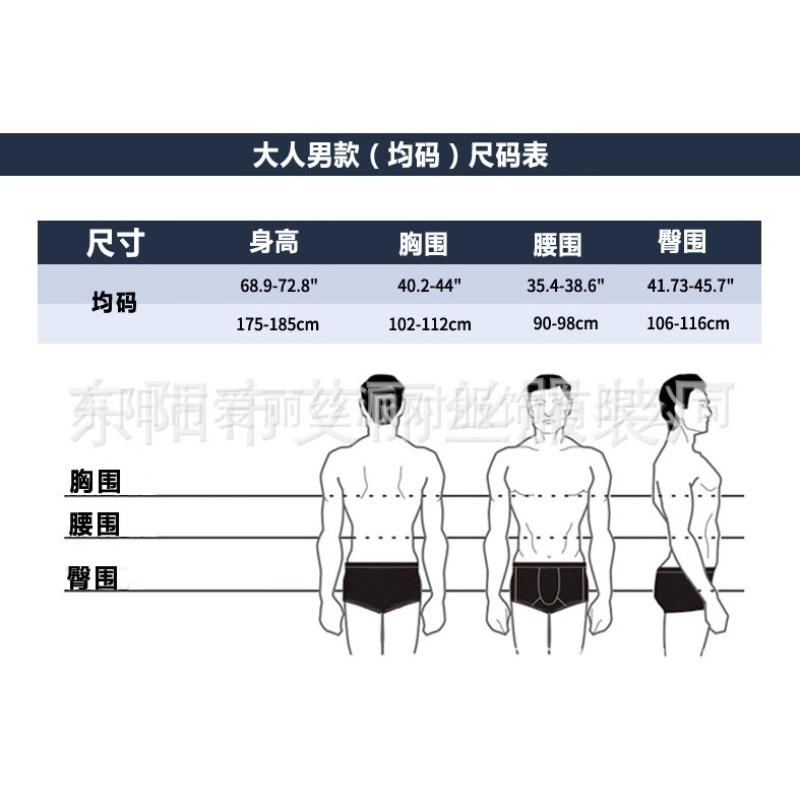 Halloween Costumes, Costumes, Stage Costumes, Masquerade, Cosplay, Party Costumes, Prisoner Costumes Distribution