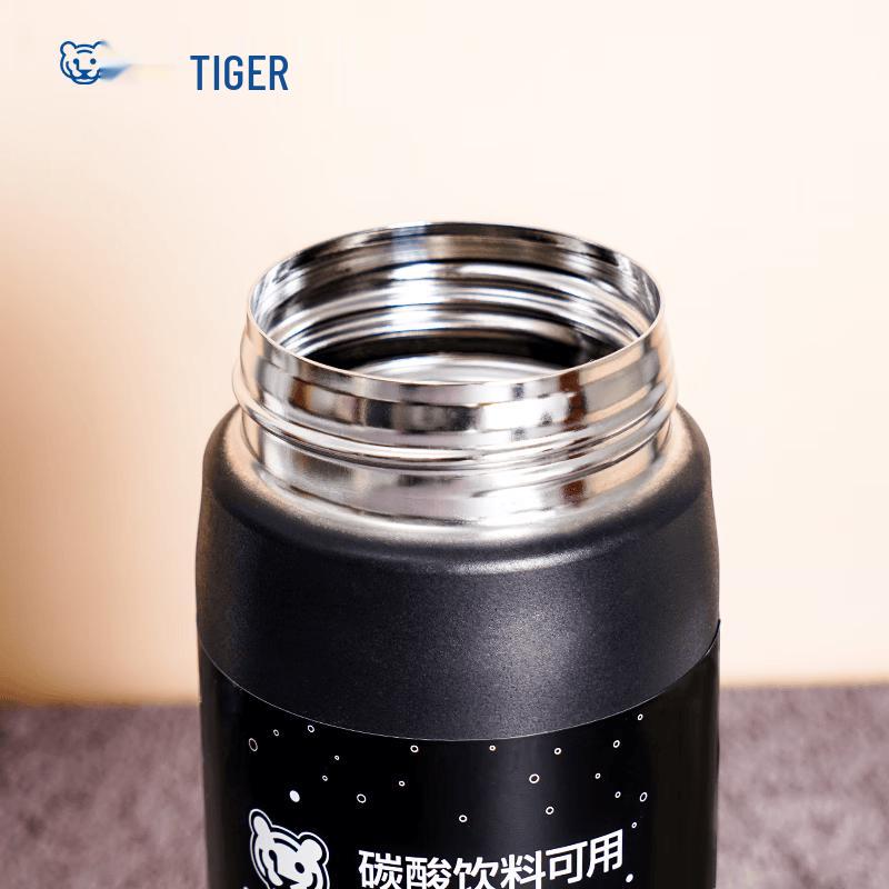 Tiger MTA-T120 Sport Vacuum Insulated Water Bottle